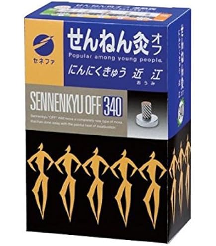 Amazon.co.jp: せんねん灸オフ伊吹 380点入 ×2箱セット : ドラッグストア